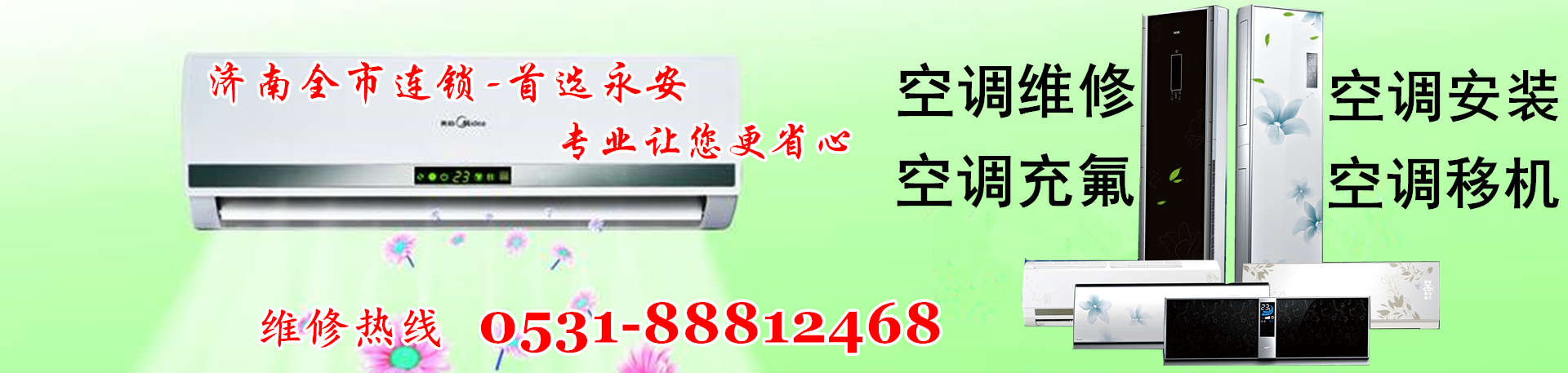 ��(j��)�ϾS�޿��{(di��o)�J(r��n)��(zh��n)���������g(sh��)�ИI(y��)�I(l��ng)��