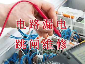 ���{(di��o)�·���l�S��